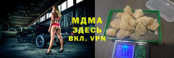 дживик Нестеровская