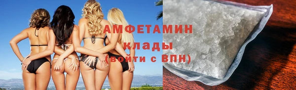 ГАЛЛЮЦИНОГЕННЫЕ ГРИБЫ Балабаново