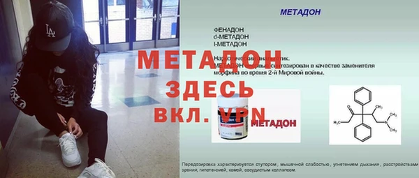 ГАЛЛЮЦИНОГЕННЫЕ ГРИБЫ Балабаново
