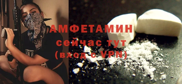 ГАЛЛЮЦИНОГЕННЫЕ ГРИБЫ Балабаново