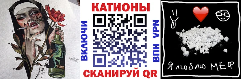 сколько стоит  Морозовск  дарк нет как зайти  Мефедрон mephedrone 