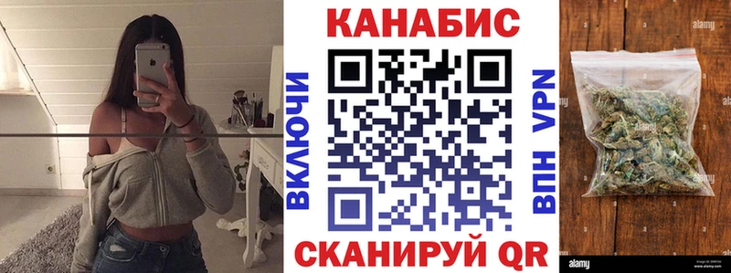 Шишки марихуана Amnesia  наркотики  Морозовск 